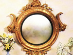 Security and Convex Mirrors